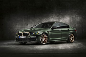 Bmw M5 Cs