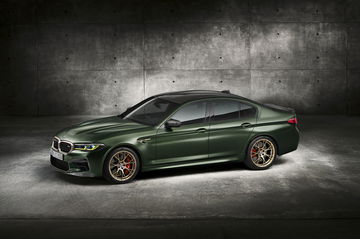 Bmw M5 Cs