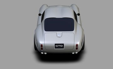 Gto Engineering Project Moderna 8