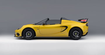 Lotus Elise Exige Final Edition 2021 0221 002