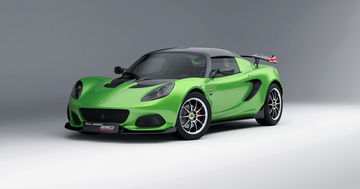 Lotus Elise Exige Final Edition 2021 0221 003