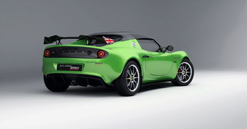 Lotus Elise Exige Final Edition 2021 0221 005