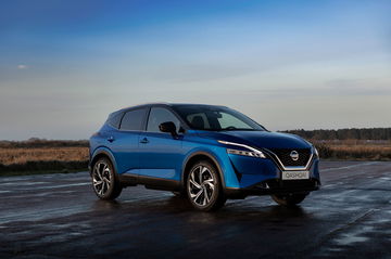 Nissan Qashqai 2021 Exterior Azul 26