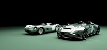 Aston Martin V12 Speedster 1 Dbr1