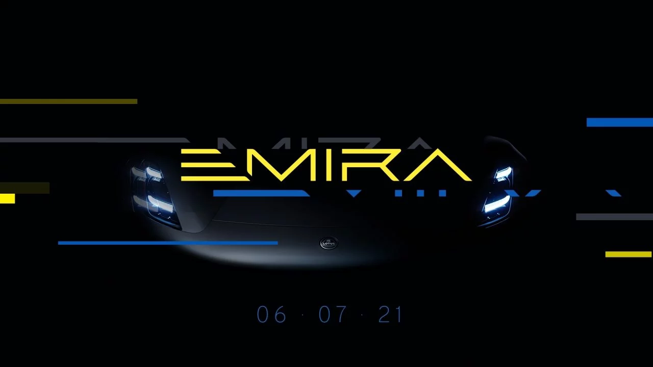 Lotus Emira 2021 0421 004