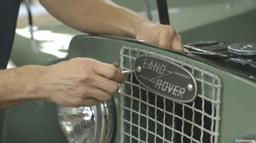 Land Rover Series I 00004