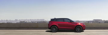 Range Rover Evoque P300 Bronze Collection 1