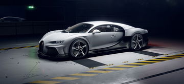 Bugatti Chiron Super Sport 2021 P