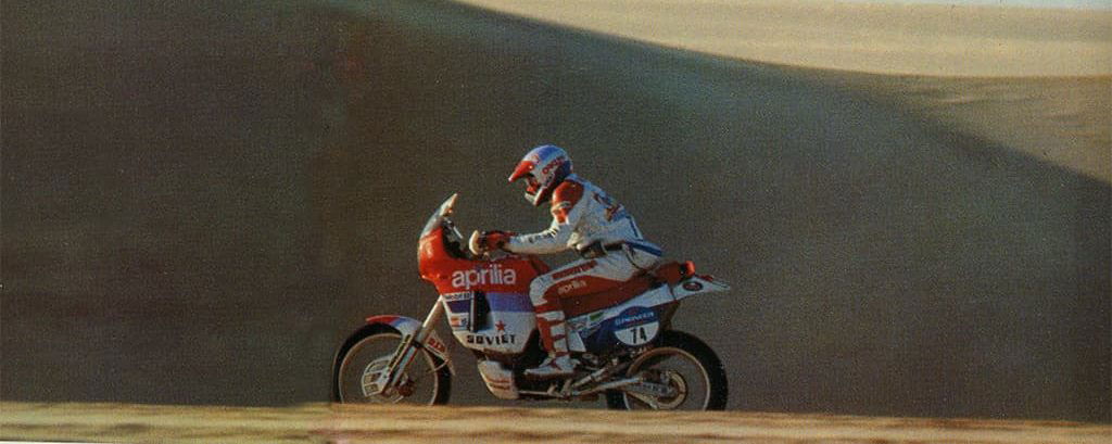 Aprilia 1989