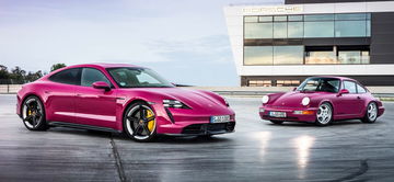 Porsche Taycan Actualizacion 2021 01