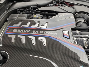 Bmw M5 Competition Motor 00005