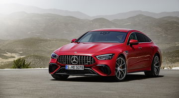 Mercedes Amg Gt 63 S E Performance (4matic+), 2021 Mercedes Amg Gt 63 S E Performance (4matic+), 2021