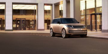 Range Rover 2022 1021 12