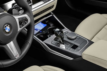 Bmw Semiconductores Supresion Pantalla Tactil Interior Serie 3 Idrive