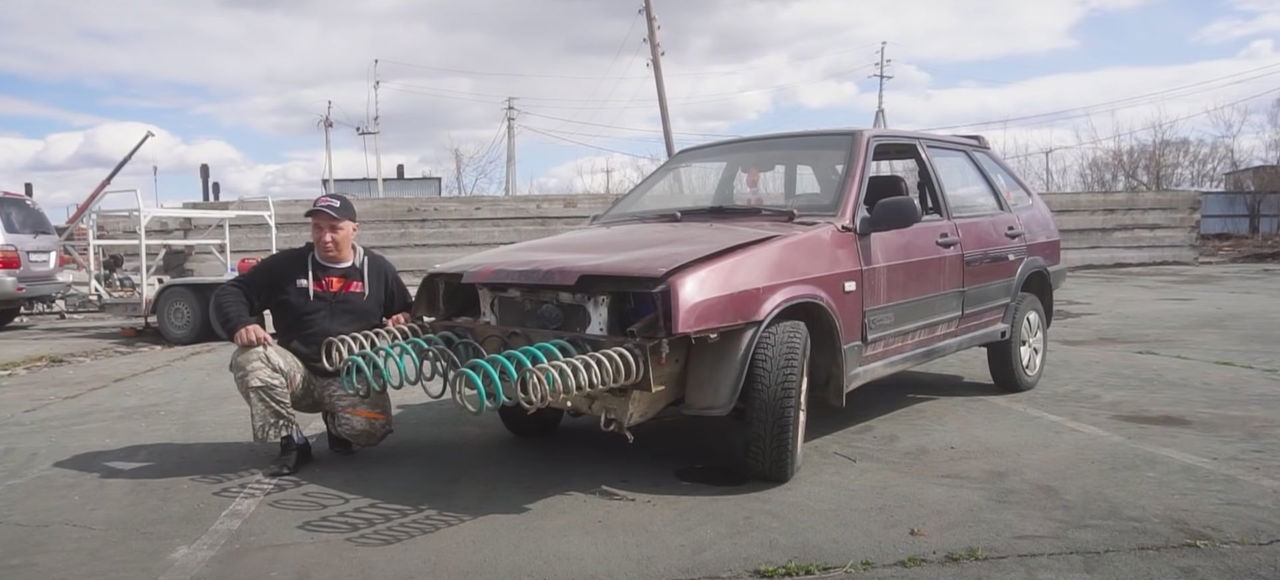 Lada Paragolpes Muelles