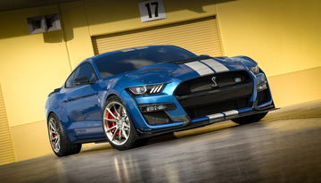 Shelby Gt 500kr 2022 1