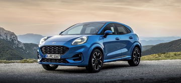 Ford Puma 6 Suv Compactos Diesel