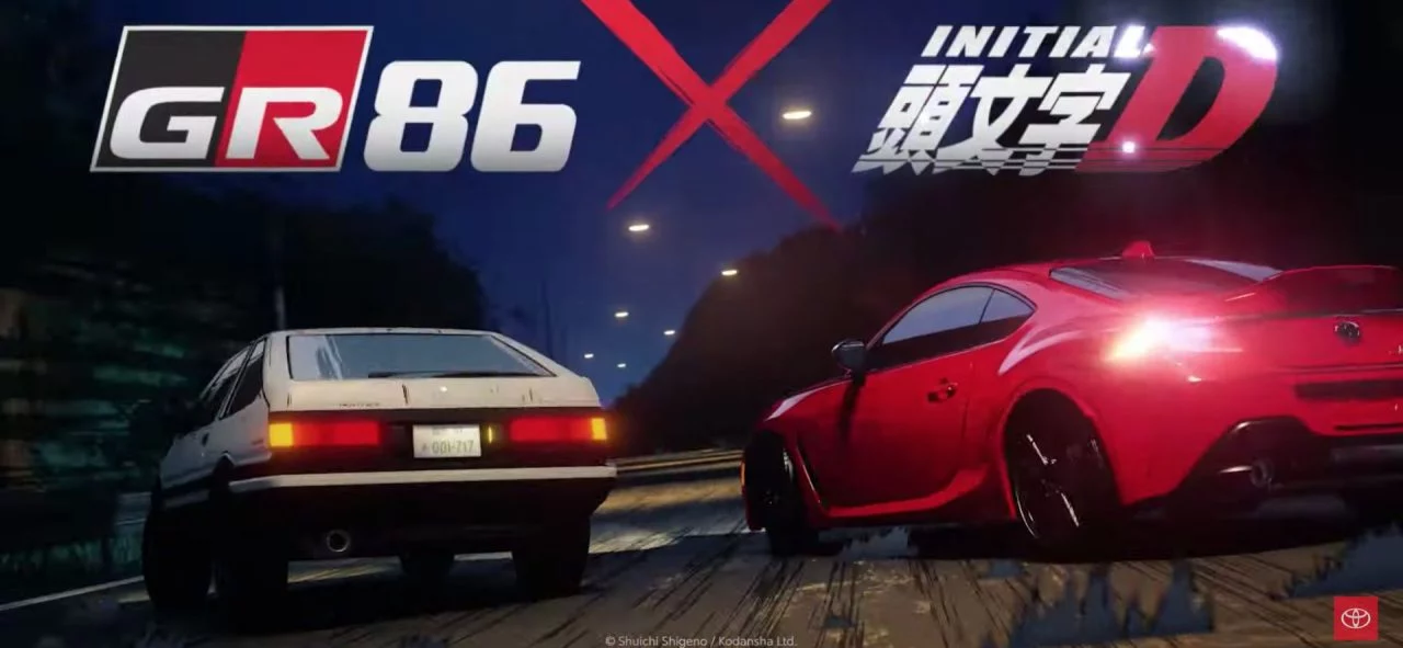 Gr86 Initial D