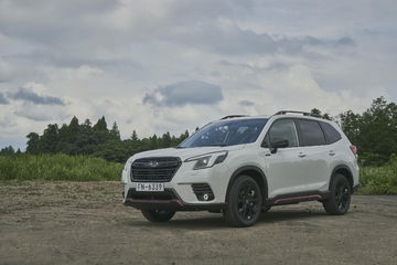 Subaru Forester 2022 00 Exterior 34 Frontal