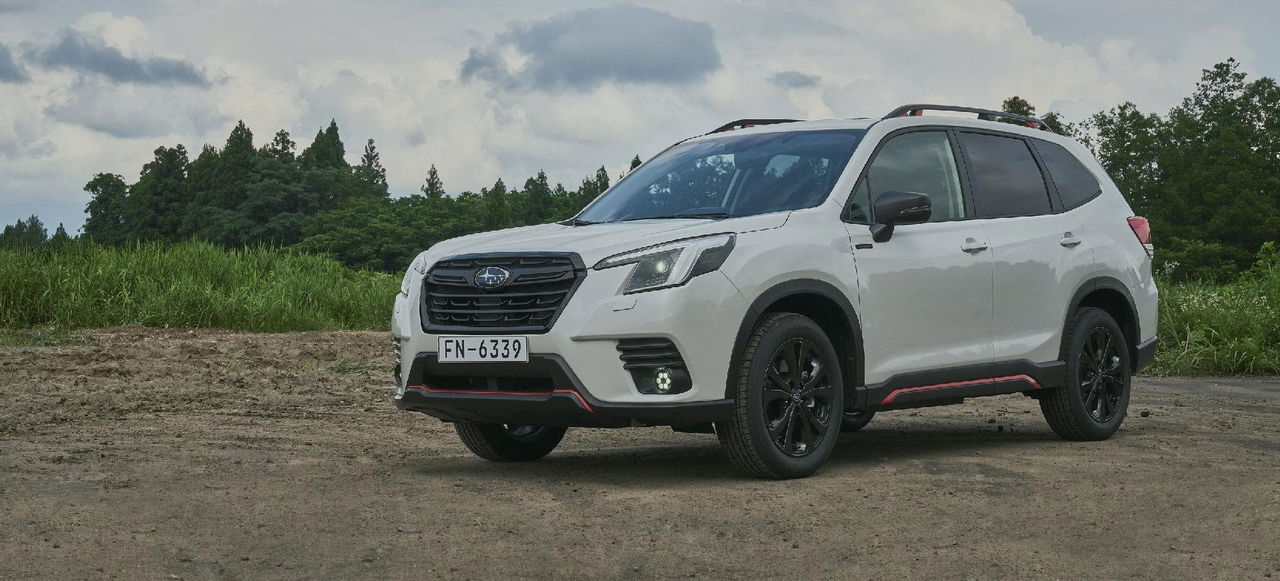 Subaru Forester 2022 Portada