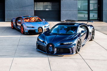 Bugatti Chiron Vagues Lumiere 2022 01