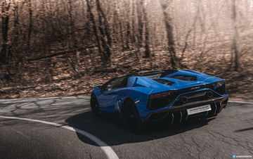 Lamborghini Aventador Ultimae 2022 82 