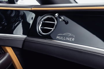 Bentley Continental Gt Mulliner 2022 01