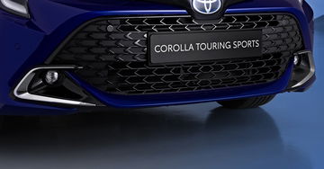 Toyota Corolla 2023 Touring Sport 8