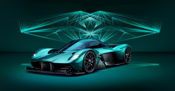 Aston Martin Logotipo 2022 04