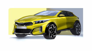 Kia Xceed 2022 Sketch 0722 01