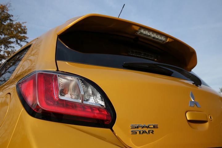 Mitsubishi Space Star Oferta Verano 2022 09