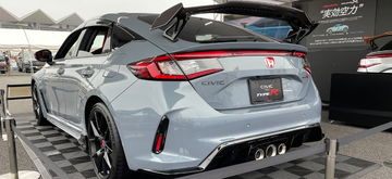 Honda Civic Type R Accesorios Personalizacion 00