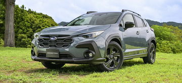 Imagen del Subaru Crosstrek