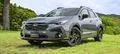 Subaru Crosstrek 2023 P