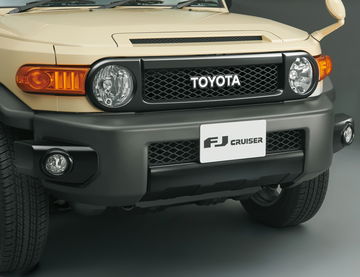 Toyota Fj Cruiser Final Edition Jp 1