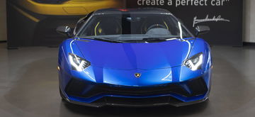 Ultimo Lamborghini Aventador Lp 780 4 Ultimae Coupe 01