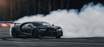 Bugatti Chiron Pur Sport Video Derrape Drift 00