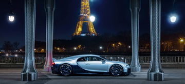 Bugatti Chiron Profilee Subastado 00