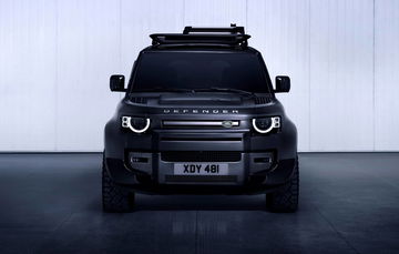 Land Rover Defender Outbound 2023 23