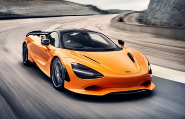 Imagen del McLaren 750S