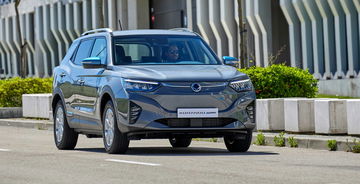 Ssangyong Korando E Motion 2023 Frontal