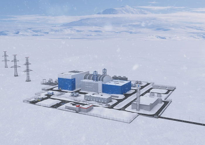 Rosatom Reactor Nuclear Pequeno Yakutia