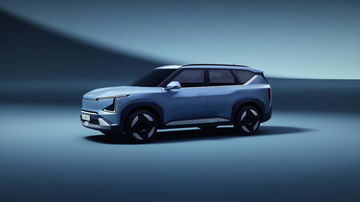 Imagen del Kia EV5