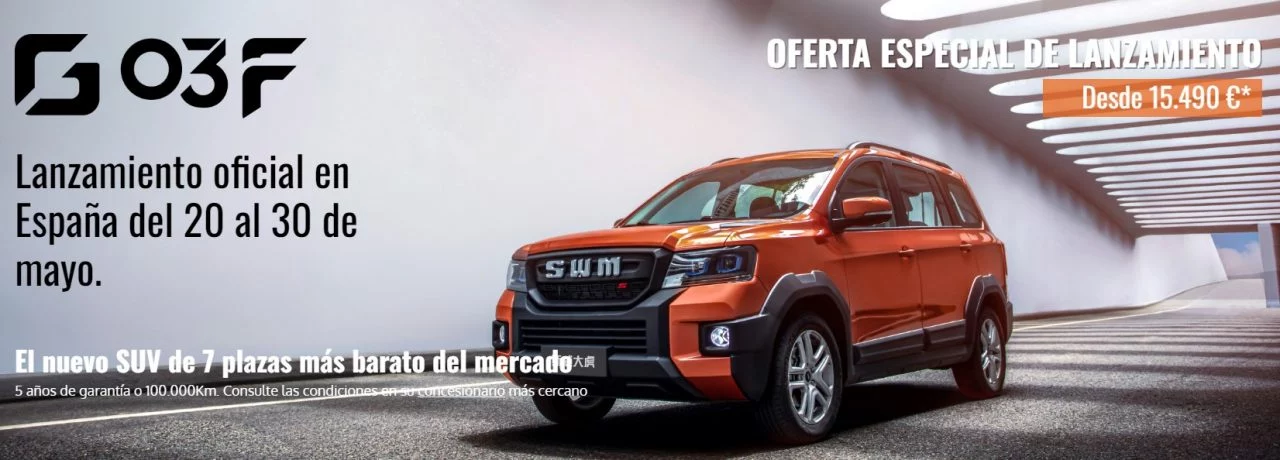 Vista lateral de SUV económico de 7 plazas en oferta