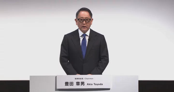 Akio Toyoda durante una conferencia sobre la investigación en seguridad y emisiones.