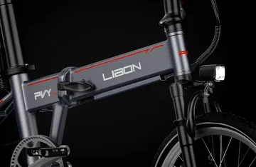 Ebikes urbanas como la Libon destacan por su diseño y autonomía.