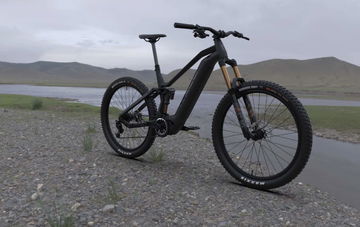 Innovadora e-MTB All-Mountain con motor Yamaha y batería de 1.000+ Wh.