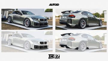 Vista integral BMW M2, diseño exclusivo y prestaciones deportivas.