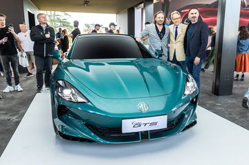 El MG CyberGTS Concept luce una silueta imponente con un diseño frontal agresivo.