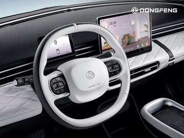 Volante y panel de instrumentos futurista del Dongfeng Box 2024